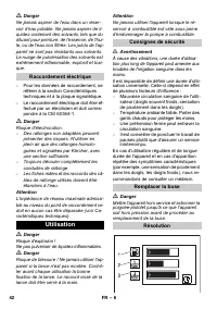 Страница 42