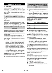 Страница 56