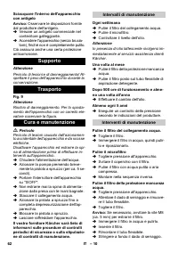 Страница 62