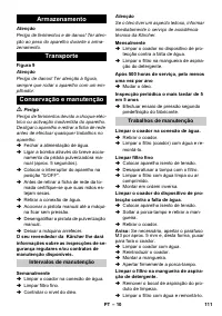 Страница 112