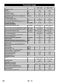Страница 323