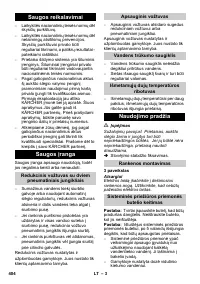 Страница 405