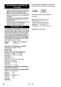 Страница 37