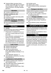 Страница 102