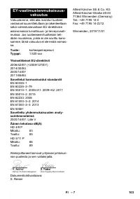 Страница 103