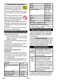Страница 136