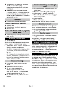 Страница 158