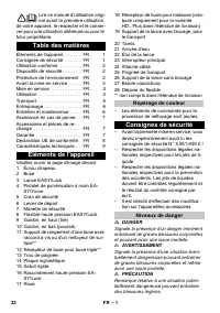 Страница 22