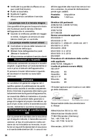 Страница 38