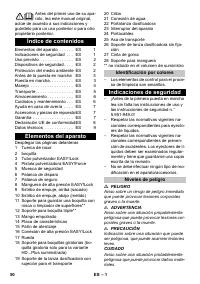 Страница 50