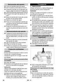 Страница 54