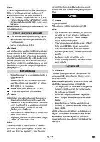 Страница 116