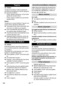 Страница 141