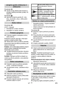 Страница 276