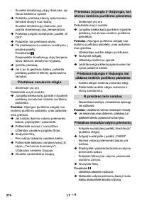 Страница 279