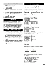 Страница 280