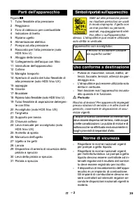 Страница 40