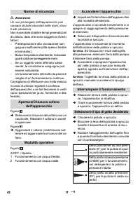 Страница 43