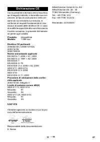 Страница 48
