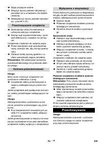 Страница 339