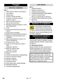 Страница 304