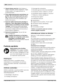 Страница 101
