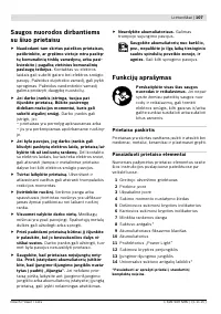 Страница 108