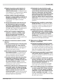 Страница 54