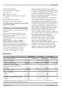 Страница 56