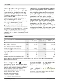 Страница 73