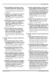 Страница 78