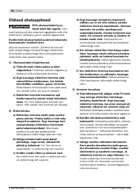 Страница 91