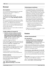 Страница 95