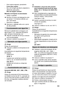 Страница 130