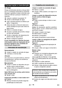 Страница 132