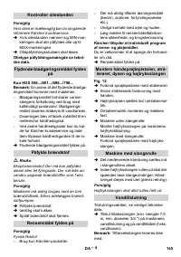 Страница 146