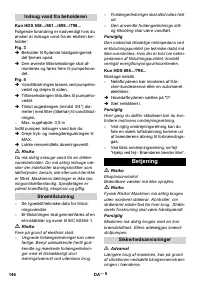 Страница 147