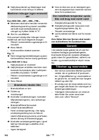 Страница 153