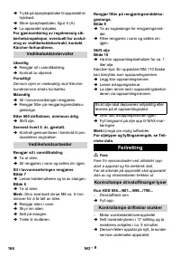 Страница 169
