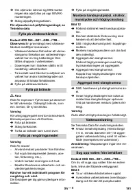 Страница 182
