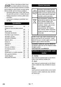 Страница 237
