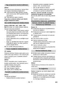 Страница 240