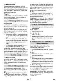 Страница 282
