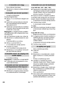 Страница 287