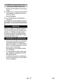 Страница 288