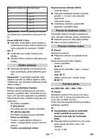 Страница 302