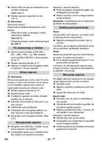 Страница 321