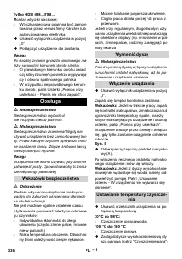 Страница 337