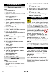 Страница 353
