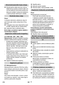 Страница 375